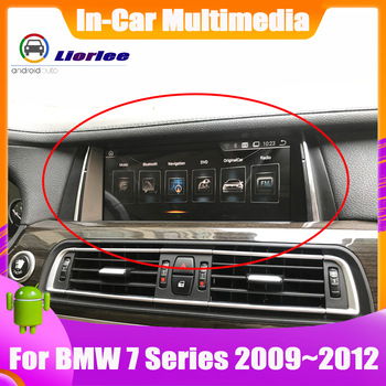 gps android bmw 7